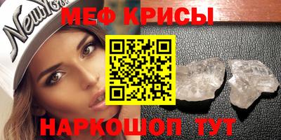 экстази Изобильный