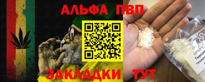 мескалин Ирбит