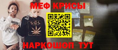 экстази Изобильный