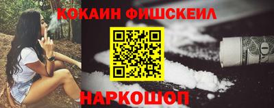 мескалин Ирбит
