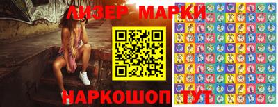 экстази Изобильный