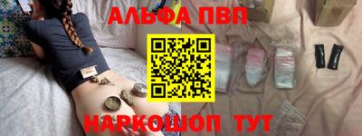 мескалин Ирбит