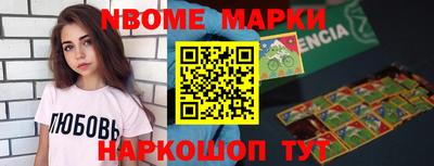 экстази Изобильный