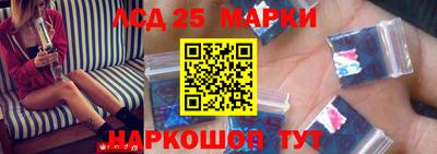 экстази Изобильный