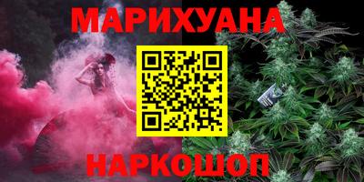 мескалин Ирбит