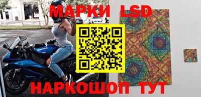 экстази Изобильный