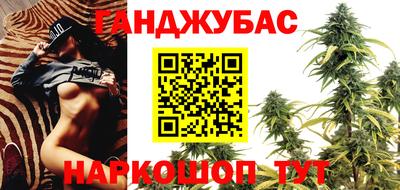 экстази Изобильный