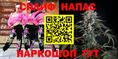 экстази Изобильный