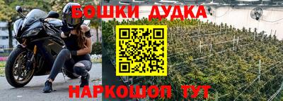 мескалин Ирбит