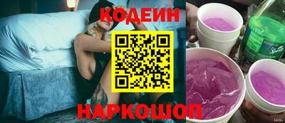 экстази Изобильный