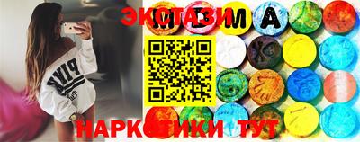 мескалин Ирбит