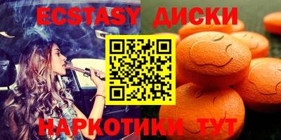 мескалин Ирбит