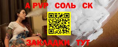 экстази Изобильный