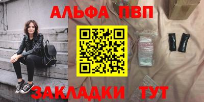 экстази Изобильный