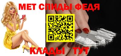 экстази Изобильный