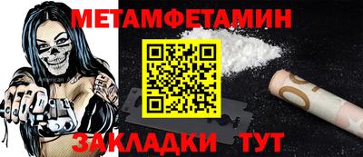 экстази Изобильный