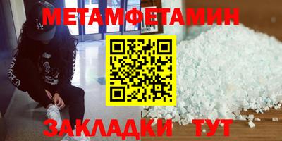 экстази Изобильный