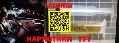 мескалин Ирбит