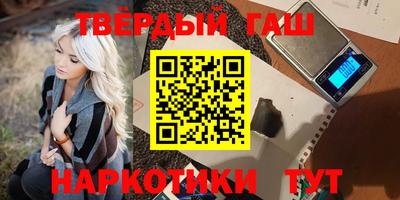 экстази Изобильный