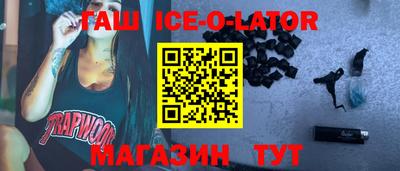 экстази Изобильный