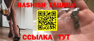 мескалин Ирбит