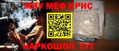 экстази Изобильный