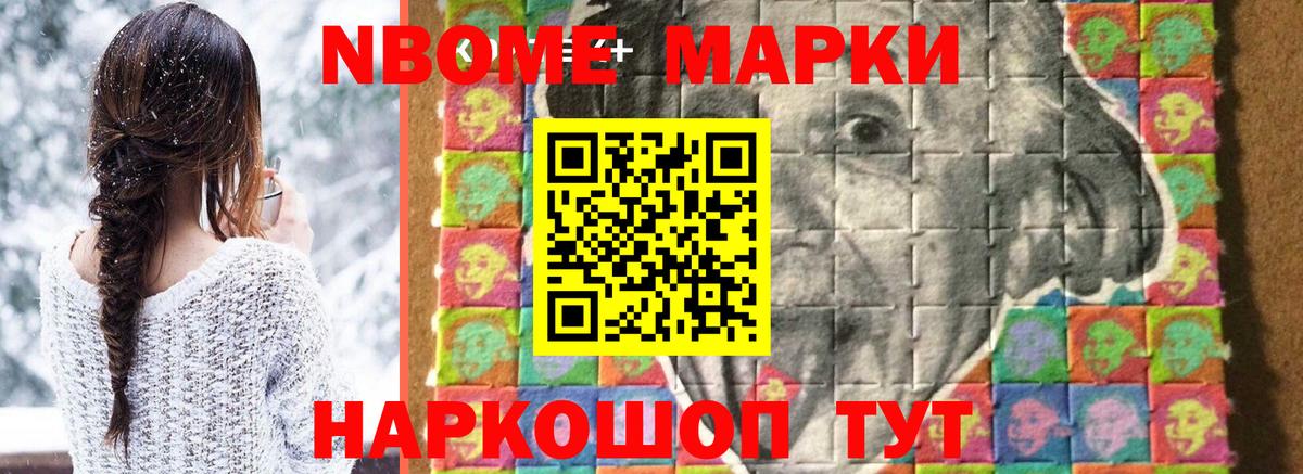 LSD-25 экстази кислота Лесосибирск