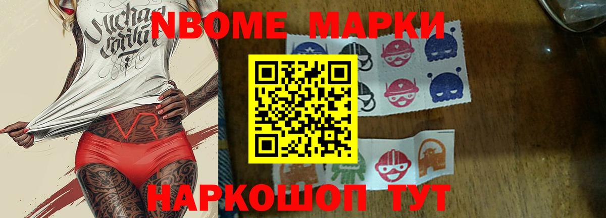 Лсд 25 экстази кислота  Вход с VPN  Лсд 25 экстази кислота  Лсд 25 экстази  Лесосибирск 