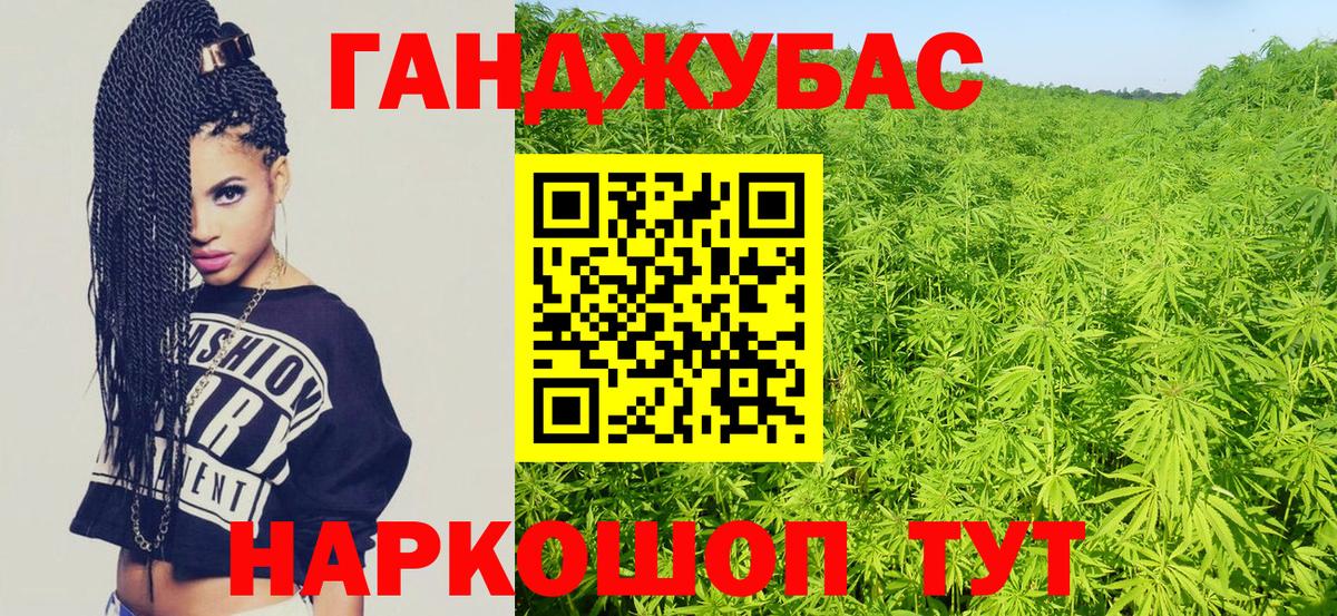 МАРИХУАНА MAZAR  Вход с VPN  Бошки марихуана Amnesia  МАРИХУАНА индика  Лесосибирск  Конопля сатива 